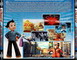 ASTRO BOY (2007)